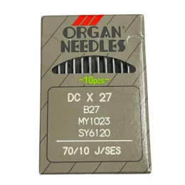 capa agulha overlock.png